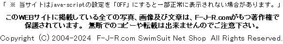 쌠-Copyright(C) F-J-R.com SwimSuit Net Shop All Rights Reserved